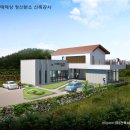 건축사사무소 청산 이미지