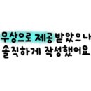 머들정원 이미지