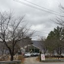 [2025.03 양산2] 원동 카페 &#39;아덴&#39; &amp; 일본 베이커리 &#39;야키타테&#39;