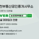 체육인코너 이미지