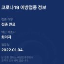 카페히릿 이미지