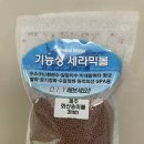 제주이엔티 | 유경이엔티 천연탈취제 제주화산송이볼로 신발장 냄새제거 성공!!
