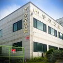 승주유통 네이버블로그
