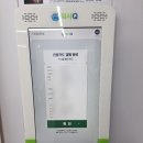 성원세탁소 이미지