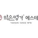 서윤산업 이미지