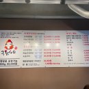 구닭다리 네이버블로그