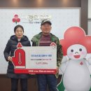 모아나눔 아시아경제