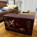 동양당한약방 | [동양당] 2달 동안의 알바 후 대놓고 홍보하기