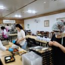 보현의집 이미지