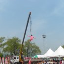 분원 붕어찜 마을 이미지