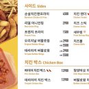 고피자 이미지
