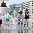 분수대(광장포함) 중앙일보