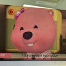 오니오니 이미지