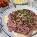 라이온짐유도