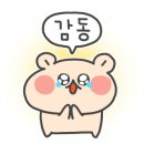 두끼인천검단점 이미지