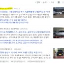 옥천카공업사 이미지