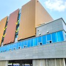 일출체육관 이미지