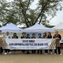 로컬 플러스 이미지