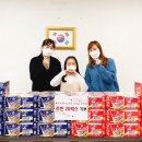 망포2동행정복지센터 이미지