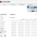 서면바리스타커피요리학원 이미지