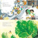 도시락이야기 이미지