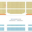 판타지아1950 이미지