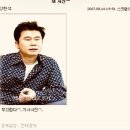 봉평메밀칼국수 이미지