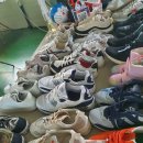 동화명품세탁소 이미지