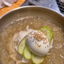 수내상회