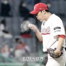 로진