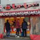 불오뎅과불꼬챙이 - 사하구 낙동대로549번길 56 | 불오뎅과불꼬챙이