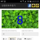 별빛하루