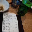 h'Garden999 이미지