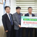 정읍사랑병원 이미지