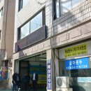 해성운수㈜ 이미지