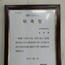 차이나행정사 이미지
