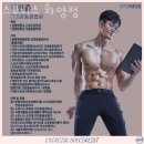 스포니스 화양점 네이버블로그