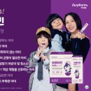 우리아이약국 이미지