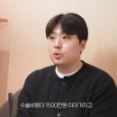 더밸런스치과의원 이미지