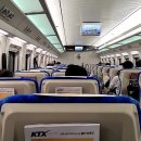 입석역 | 서울역 ktx 이음 자유석 입석 뜻 | 예매 체크인 및 타는 법 후기