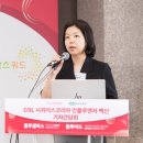 (주)파마솔루션 이미지