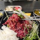 뭉티기가 육회한날 | 대구 이곡동 뭉티기 육회 맛집 '뭉티기가 육회한날'/대구 달서구 맛집