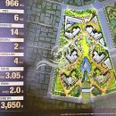 광안4-102 이미지