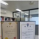 송파세무사세무회계가치 | 문정세무사 송파 세무사 예온세무회계 서비스 후기에요