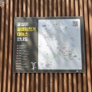 대성대여소 이미지