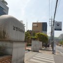 남양주구리세무서 이미지