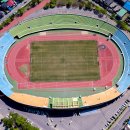 제천종합운동장 이미지