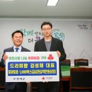 부여토마토 이미지