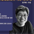 서교스퀘어 이미지