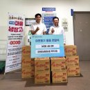 백석농협 이미지